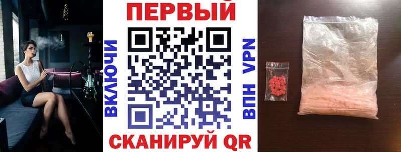 Амфетамин 98%  MEGA как войти  Ува  купить закладку 