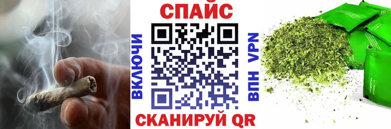 Бутират вода  Ува 