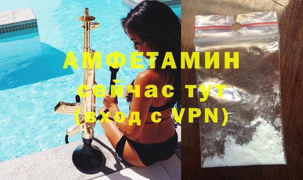 mix Абинск