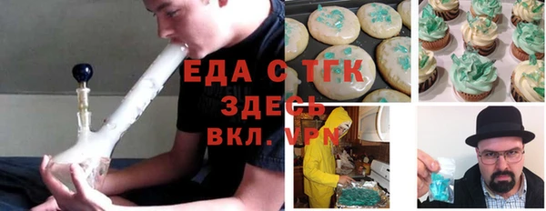 гашик Абаза