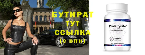гашик Абаза