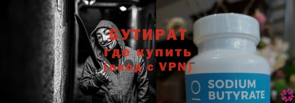 героин Михайлов