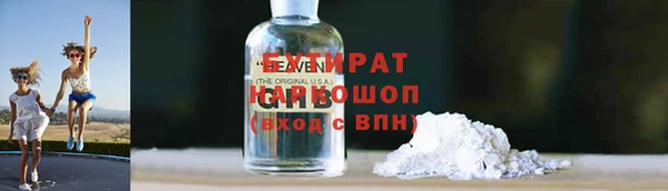 PSILOCYBIN Михайловск