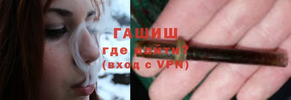 метадон Алексеевка
