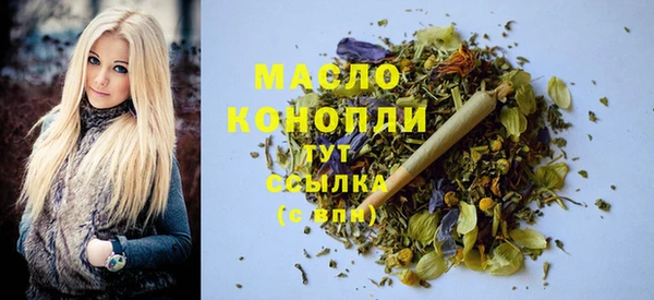 гашик Абаза