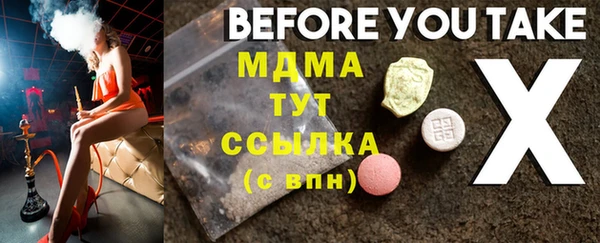 хмурый Алзамай