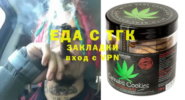 героин Михайлов