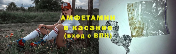 гашик Абаза