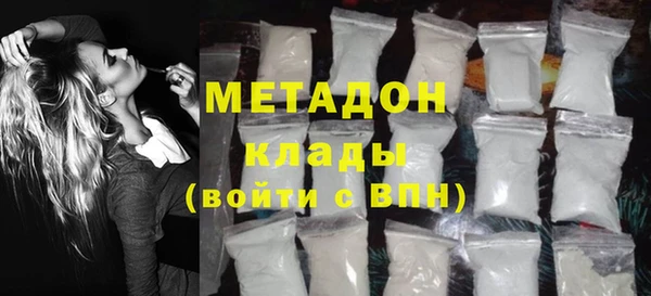 mix Абинск