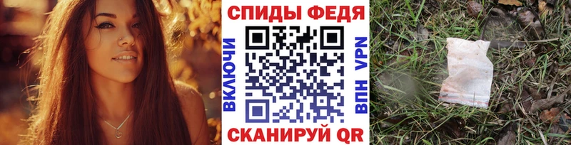 ссылка на мегу ССЫЛКА  Ува  Первитин витя 