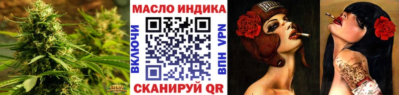 купить наркотик Ува Дистиллят ТГК вейп